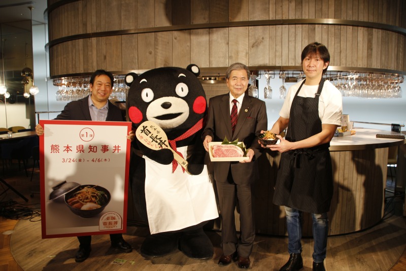 ヤンマーＨＤ  米を軸に日本の食の魅力発信 全国首長丼ＰＪ始動 ヤンマーマルシェ東京で